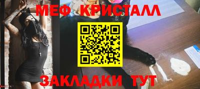 ECSTASY Новокубанск