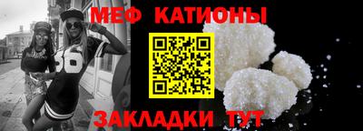 кокаин Новодвинск