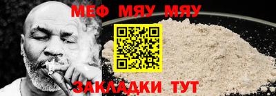 ECSTASY Новокубанск