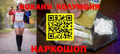 ECSTASY Новокубанск