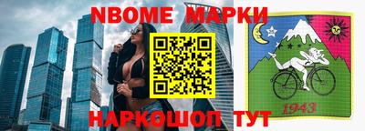 кокаин Новодвинск