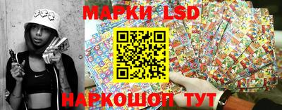 кокаин Новодвинск