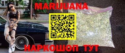 кокаин Новодвинск