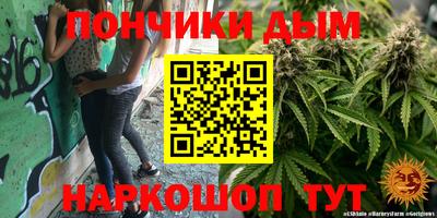 ECSTASY Новокубанск