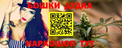 ECSTASY Новокубанск