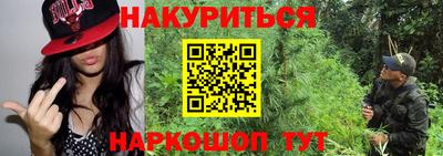 кокаин Новодвинск