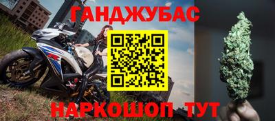 кокаин Новодвинск