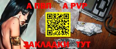 кокаин Новодвинск