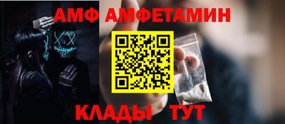ECSTASY Новокубанск
