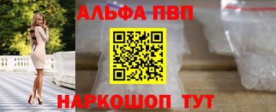 кокаин Новодвинск