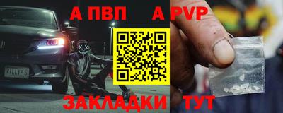 кокаин Новодвинск