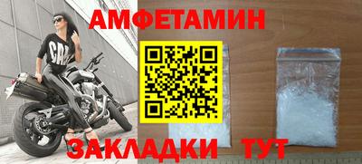 кокаин Новодвинск