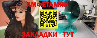 ECSTASY Новокубанск