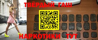 ECSTASY Новокубанск