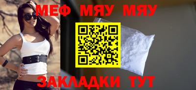 ECSTASY Новокубанск