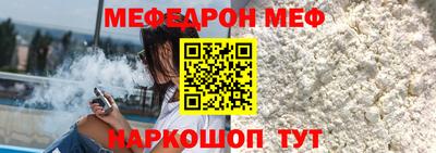 гашишное масло Новозыбков
